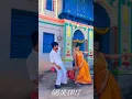 Download Lagu RANU BOMBAY KI RANU FOLK SONGILIKITHA |RAMU RATHOD |SINGERPRABHA|FOLK SONG#shortsfeed #shorts