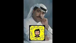 ميحد حمد سهرت الليل 