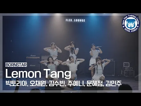 본스타 영상 썸네일