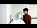 #和你唱：王菲 陳奕迅－因為愛情（女聲部分）