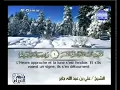 Download Lagu Sourate Al-Qamar | Ali Jaber (54) سورة القمر