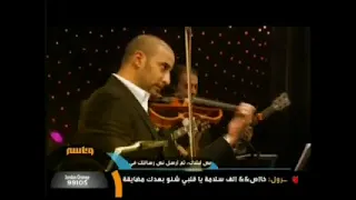 راشد الماجد  حسين الجسمي  غرق الغرقان اكثر  مجرد ذوووق دندنها
