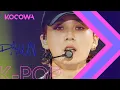 Download Lagu DAWN - Dawndididawn (feat. Jessi) [Show! Music Core Ep 697]