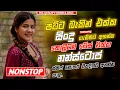 Download Lagu 🔥Sinhala Old Band Songs Nonstop |Hit Artist Sinhala Sindu | Sinhala Songs New Version | Sinhala Song