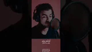 اجمل صوت القران الكريم  أركان الدليمي دندنها