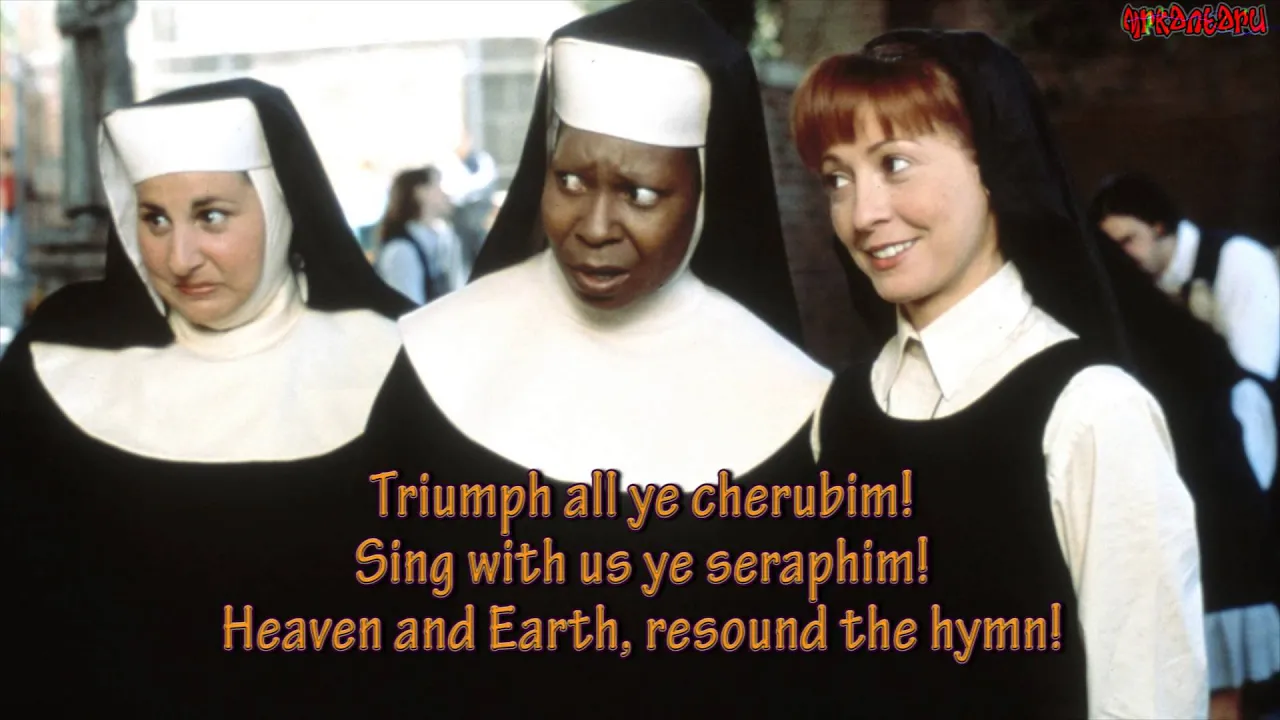 Sister Act - Hail Holy Queen (Lyrics) Sister Act - Hail Holy Queen (Lyrics)