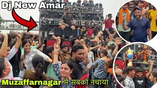 dj new amar entry in muzaffarnagar public dance dj new amar 