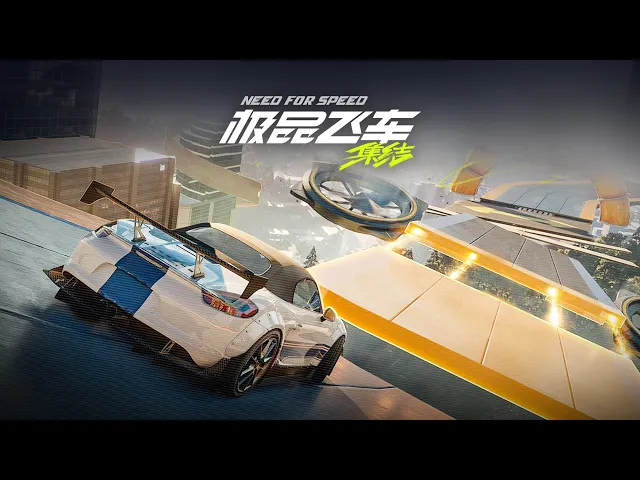 NFS Mobile - New Game Mode Gameplay Trailer