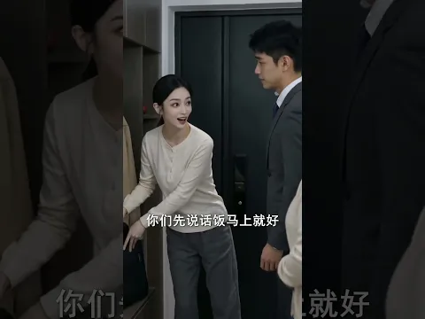 让我守规矩，我直接掀翻全场 Episode 38