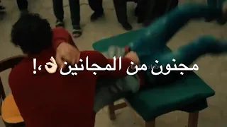 حالات واتس مهرجانات 2020 مسلم ملقتش راجل دانتو فلصو وخلق مش سالكين 