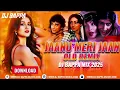 Download Lagu Jaanu Meri Jaan Remix 2025 - DJ BAPPA MIX | Shaan | Amitabh Bachchan | Shashi Kapoor | kishore kumar