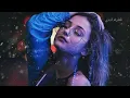 إحساس بارد | محمد الشحي | تصميمي💙