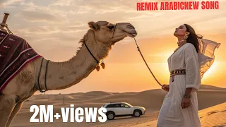 يا يمه لالي جايينا الغالي   سمر العلي   أجمل الأغاني الطربية      دندنها