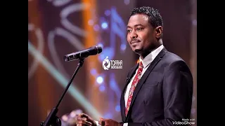 شكرالله عزالدين ٢٠٢٣ الطير المهاجر بورسودان 