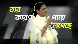 খাবার ঠিক করবে কে বাংলার সংস্কৃতিতে হস্তক্ষেপের বিরুদ্ধে প্রতিবাদ