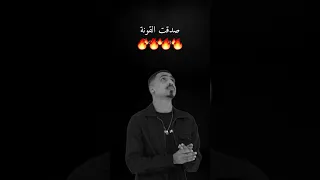 اواب ضارب حليم ضرب أغاني راب اغاني سودانية السودان السوداني  اواب ضارب حليم ضرب أغاني راب اغاني سودانية السودان السوداني