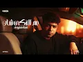احنا عتاوله وقد الجوله ( ايوه انا خصمي فاشل ) احمد موزه السلطان - توزيع يوسف اوشا Official Video