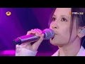 【纯享版】杨乃文 《证据》《歌手2019》第12期 Singer EP12【湖南卫视官方HD】
