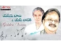 Download Lagu Golden Voices - S.P Balu \u0026 S.Janaki Telugu Hit Songs Jukebox Vol-1