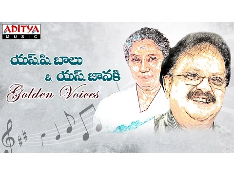 Download MP3 Golden Voices - S.P Balu & S.Janaki Telugu Hit Songs Jukebox Vol-1