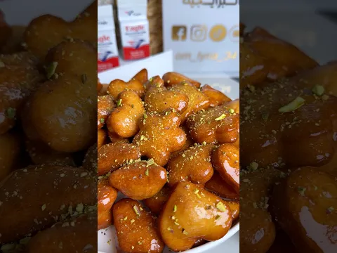 معسلات بعجينة خفيفة والبنة ولا اروع 😍 #اكسبلور #معسلات # #وصفات #shorts #shortvideo # food #recipe