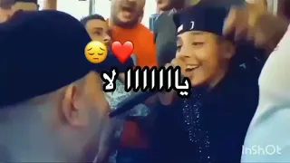 هي تزوجت و تهنااات اااه نسوفري مكواني بصوت أصغر مغني راي  هي تزوجت و تهنااات اااه نسوفري مكواني بصوت أصغر مغني راي
