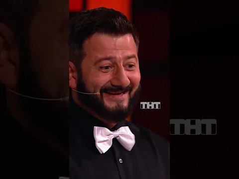 Типичный заказ в Сочи 😅 #тнт #юмор #смех #comedyclub #камедиклаб #ресторан #девушка #отдых #отпуск