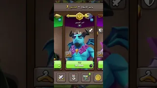 Clashofclans كيف سويت القرية 2025 