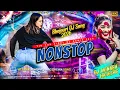 Lagu 2026 New Nonstop Bhojpuri DJ Remix || Full EDM Dance Mix || Viral Bhojpuri Dancing Song || Dj Song 