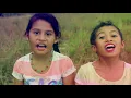 Download Lagu Biar anak anak Datang Kepadaku (PS 338)