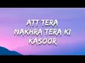 Pav Dharia - Na Ja [Lyrics]