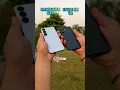 Download Lagu Samsung Galaxy S25 Vs Iphone 16 Video Stabilization #shorts