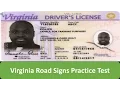 Virginia Road Signs Practice Test