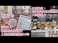 Download Lagu 何伯2.0有片！癡情程伯為溝女，土炮改回鄉證細10年｜生意難做！聖安娜都要賣兩餸飯，大家點睇？  #何伯 #何太 #河馬 #東張