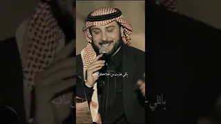يلي خذيت من الحلا كل ما فيك   دندنها