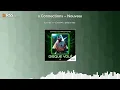 Episode 12- Guest Mix : Disque Vole