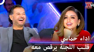 حب جنون و وش جاه بأداء حماسي جدا   دندنها