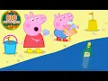 Download Lagu Peppa Pig Finds SECRET Sea Treasure 😲🐚 | Beach Summer Big Adventures | 47 Minutes | Cartoon for Kids