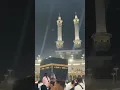 Download Lagu Rahman ya Rahman 🕋❤️🤲#shorts #youtubeshorts #makkah #shorts #viralvideo #kabalive #shortsfeed