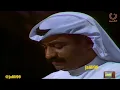 HD 🇰🇼 جودة عالية قلبي معك عزف على العود وبعدها التصوير اداء عبدالله الرويشد والزمن الجمييل
