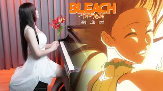 「RASEN 螺旋 - Acoustic Ver. -」Ru's Piano Cover | BLEACH: Thousand-Year Blood War - The Calamity Ending