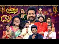 Malli Malli Idi Rani Roju | Diwali Special Event | Manoj, Aadi, Chandra, Ramprasad, Srimukhi | ETV
