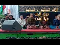 Download Lagu terbaru sholawat 2022 Azka Taslimi cover rebana modern version GSR
