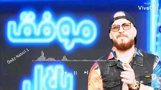 شاب بلال دامير راهو هاني 