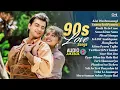 Lagu 90’S Old Hindi Songs💚 90s Love Song💘Udit Narayan, Alka Yagnik, Kumar Sanu, Sonu Nigam songs Hindi 