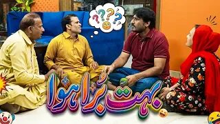 Rana Ijaz Fraud New Video | Rana Ijaz New Video 2026 | Standup Comdey By Rana Ijaz #comedymovie
