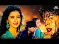 Download Lagu शाहरुख खान फुल रोमांटिक सुपरहिट मूवी | Manisha Koirala | शाहरुख खान बॉलीवुड मूवी | 90s SRK Movie