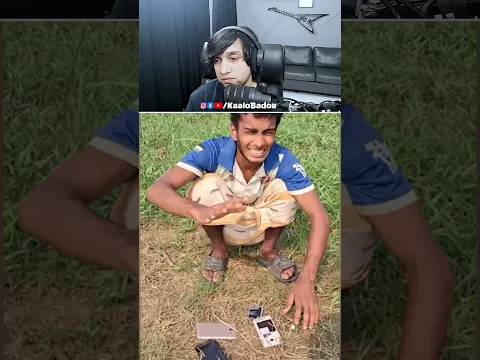 বন্ধুকে প্রোটিন দিন | Bangla Funny Video (Meme Review) | KaaloBador
