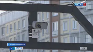 Современные комплексы фото- и видеофиксации — установили на дорогах — кузбасского Новокузнецка