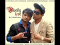 Bloody Love - Vishal & Prince
